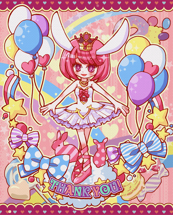 �������̖��@�B�����肪�ƃE�T�M��